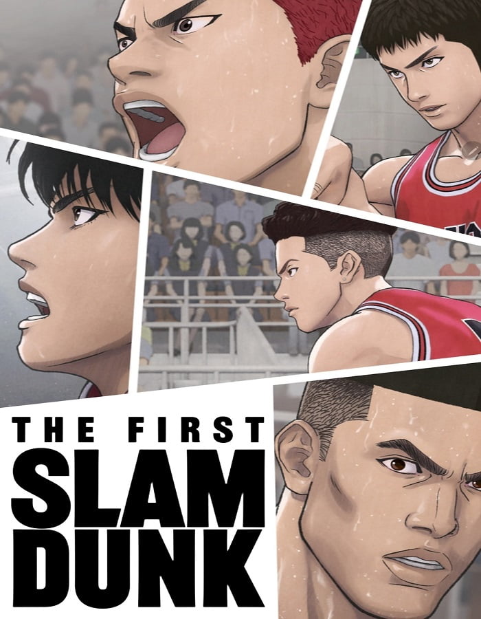 ดูหนัง The Frist Slam Dunk (2022) เดอะ เฟิสต์ สแลมดังก์