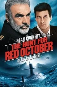 ดูหนังออนไลน์ The Hunt for Red October ล่าตุลาแดง 1990