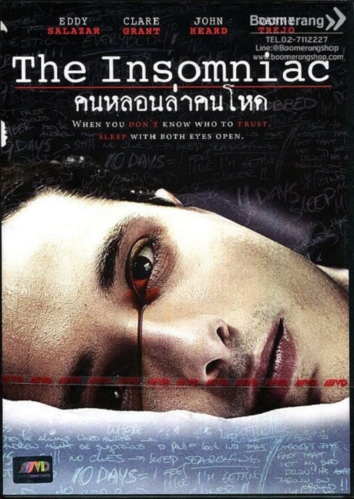 ดูหนังออนไลน์ The Insomniac (2013) คนหลอนล่าคนโหด