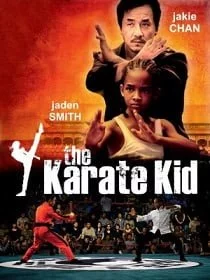 ดูหนังออนไลน์ The Karate Kid (2010) เดอะ คาราเต้ คิด