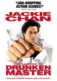 ดูหนังออนไลน์ The Legend of Drunken Master 2 (1994) ไอ้หนุ่มหมัดเมาภาค 2