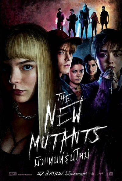 ดูหนังออนไลน์ The New Mutants (2020) มิวแทนท์รุ่นใหม่