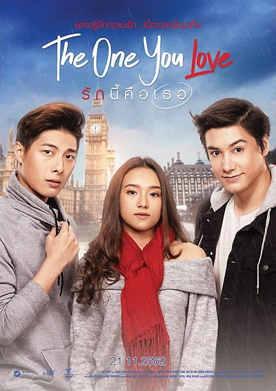 ดูหนังออนไลน์ The One You Love (2019) รักนี้คือเธอ