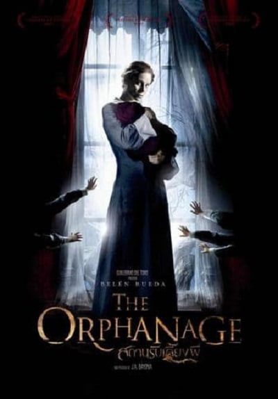 ดูหนังออนไลน์ The Orphanage (2007) สถานรับเลี้ยงผี