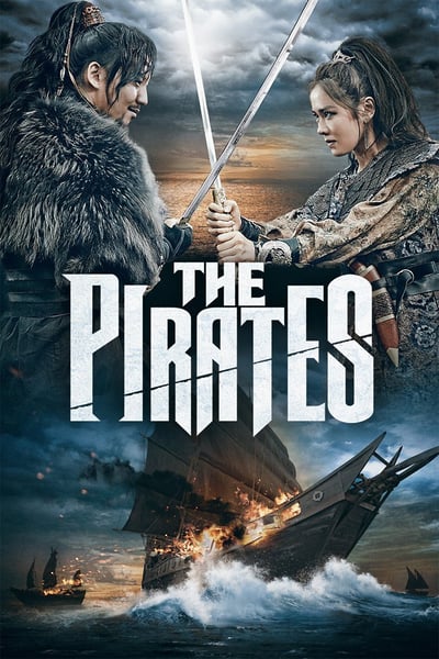 ดูหนังออนไลน์ The Pirates (2014) ศึกโจรสลัด ล่าสุดขอบโลก