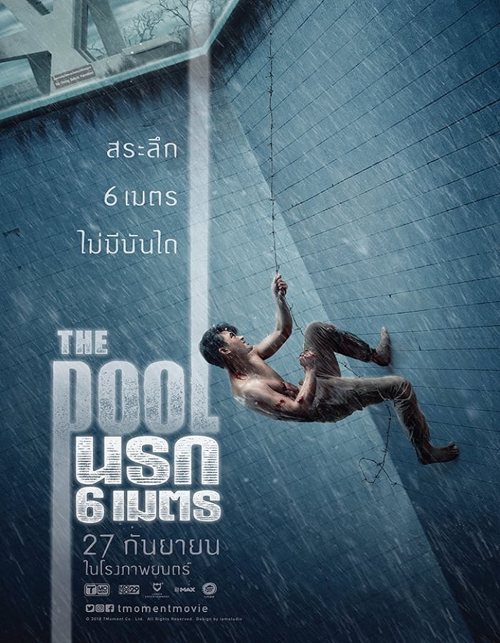 ดูหนัง นรก 6 เมตร (2018) The Pool