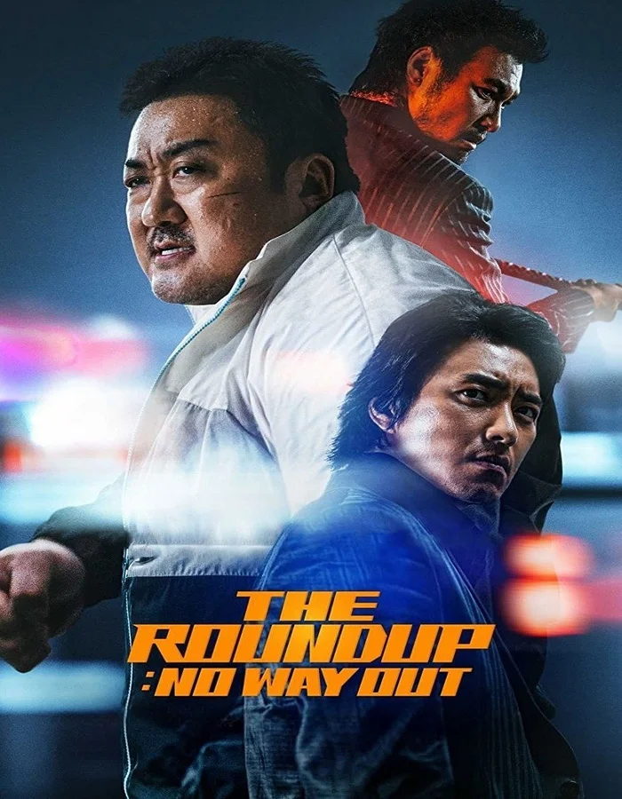 ดูหนัง The Roundup No Way Out (2023) บู๊ระห่ำล่าล้างนรก ทุบนรกแตก