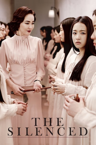 ดูหนังออนไลน์ The Silenced (2015) โรงเรียนหลอนซ่อนเงื่อน