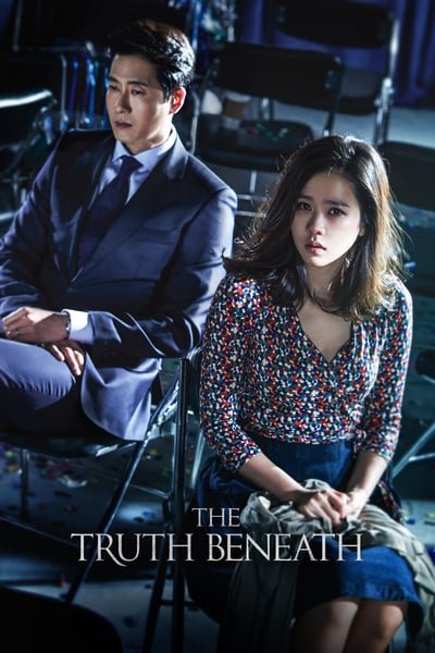 ดูหนังออนไลน์ The Truth Beneath (2016)