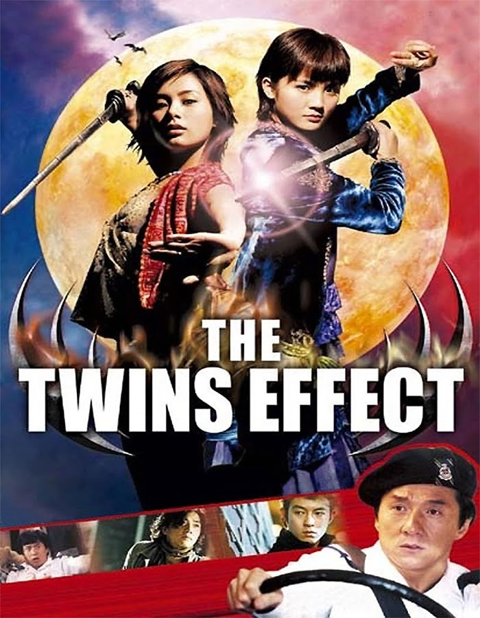 ดูหนังออนไลน์ The Twins Effect Movie Collection 1 (2003) คู่ใหญ่พายุฟัด ภาค 1