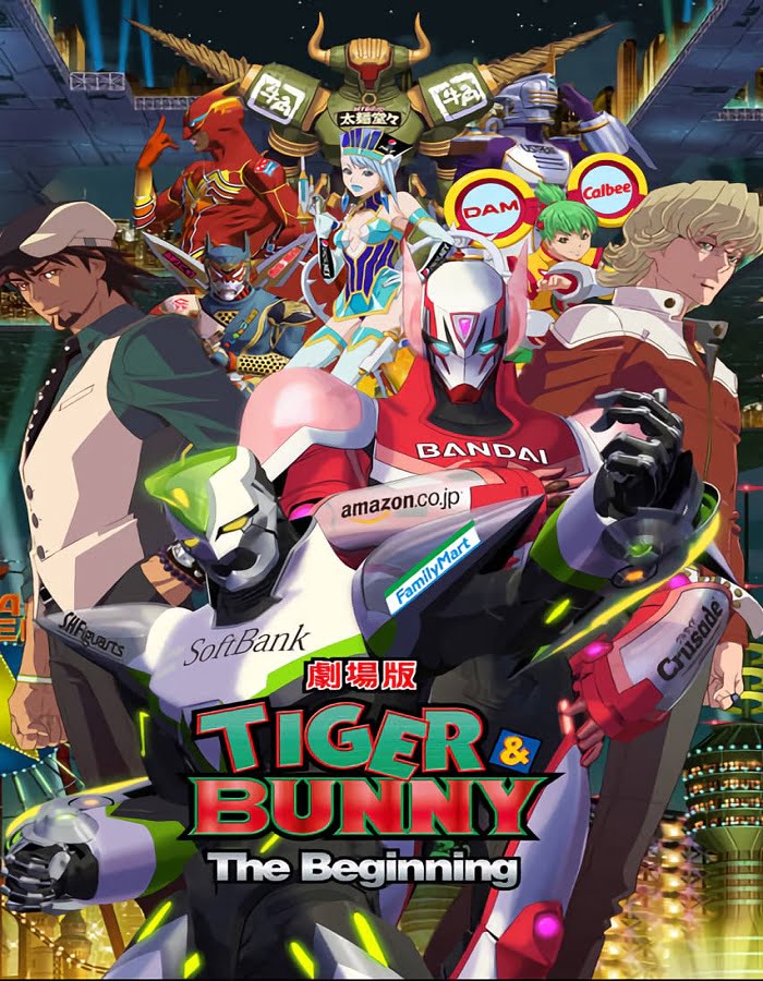 ดูหนังออนไลน์ Tiger & Bunny the Movie: The Beginning (2012)