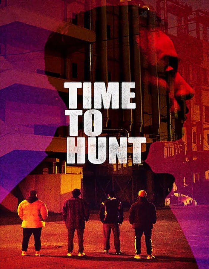 ดูหนัง Time to Hunt (Sanyangeui sigan) (2020) ถึงเวลาล่า