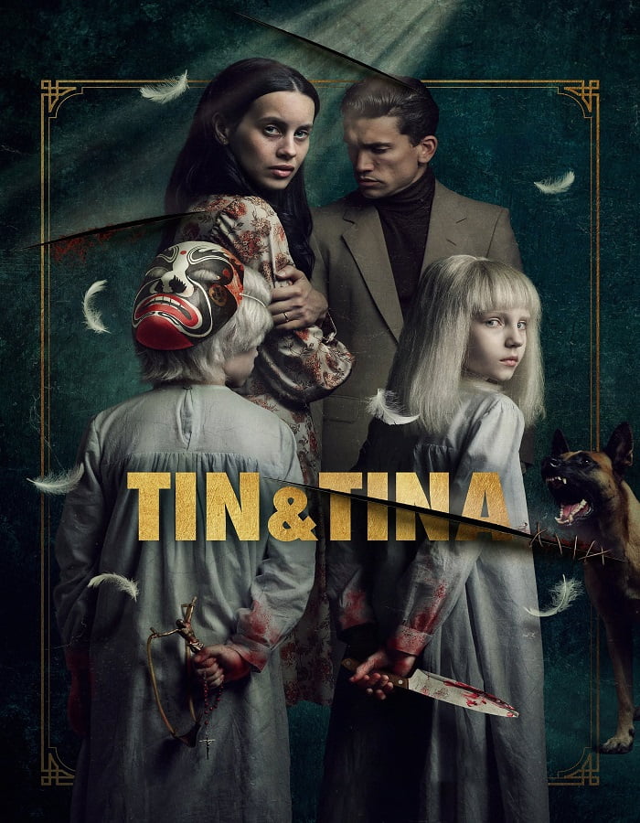 ดูหนัง Tin & Tina (2023) ตินกับตินา