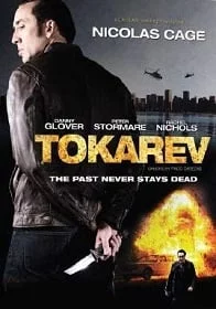 ดูหนังออนไลน์ Tokarev (2014) ปลุกแค้นสัญชาติคนโหด