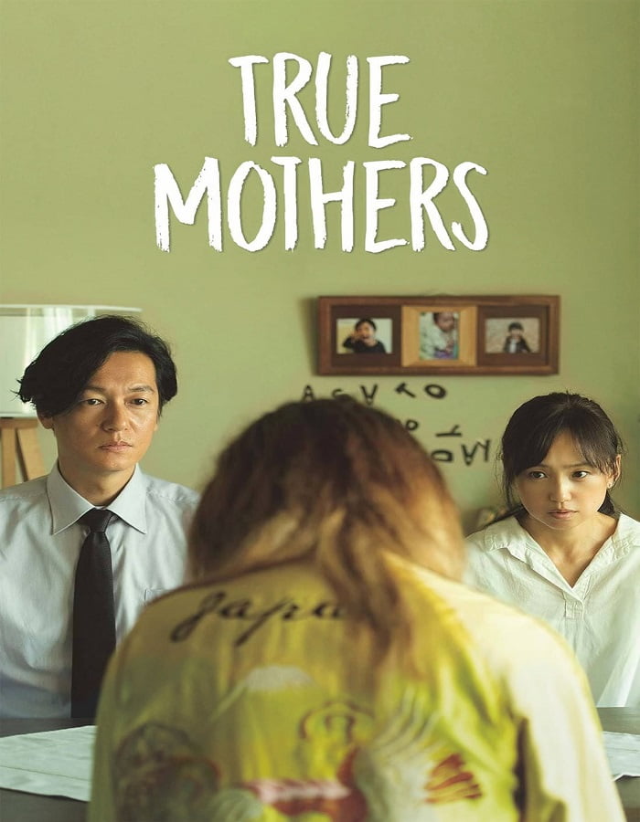 ดูหนัง True Mothers (Asa ga kuru) (2020)