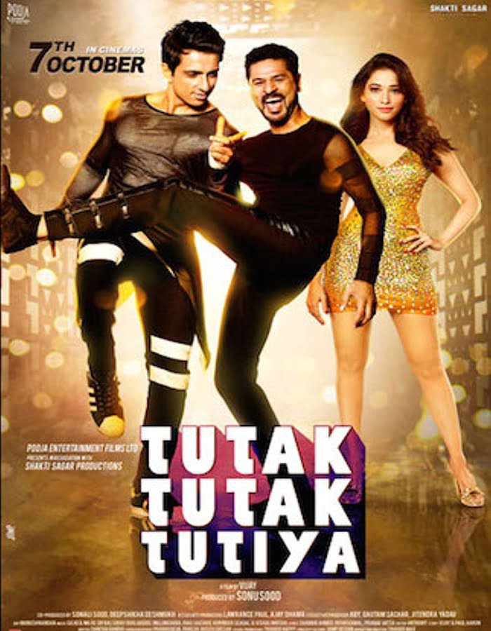 ดูหนังออนไลน์ฟรี Tutak Tutak Tutiya (2016) นี่แหละภรรยาผม