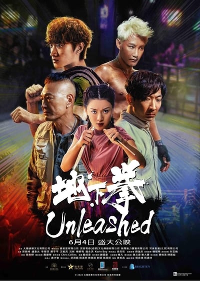 ดูหนัง Unleashed (2020)