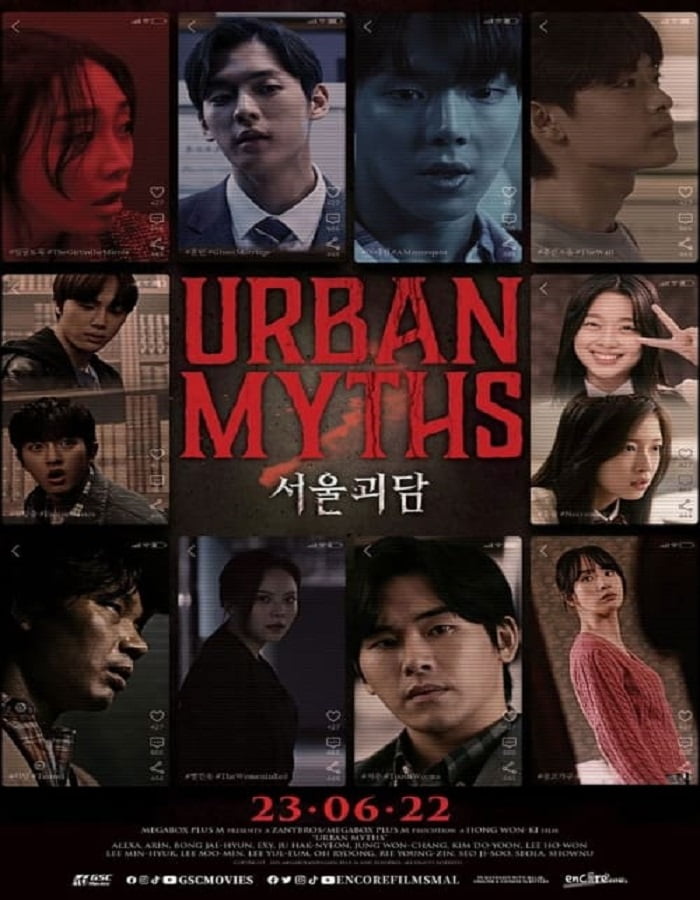 ดูหนัง Urban Myths (2022) ผีดุสุดโซล