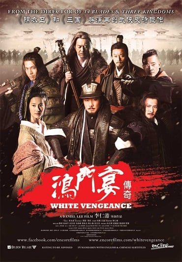 ดูหนังออนไลน์ White Vengeance (2011) ฌ้อปาอ๋อง ศึกแผ่นดินไม่สิ้นแค้น