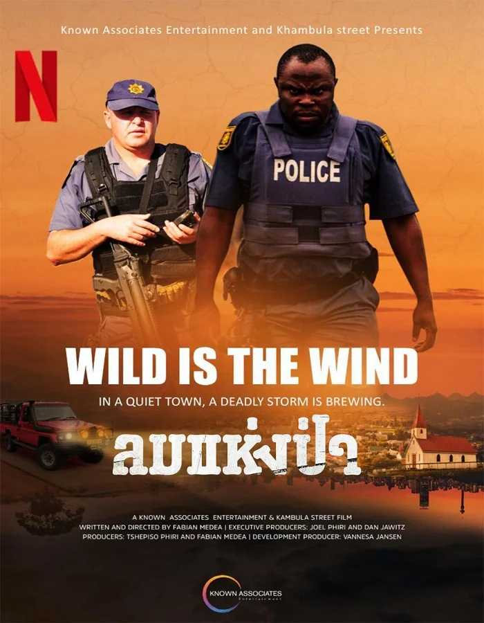 ดูหนัง Wild Is the Wind (2022) ลมแห่งป่า