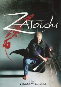 ดูหนังออนไลน์ Zatoichi (2003) ซาโตอิจิ ไอ้บอดซามูไร