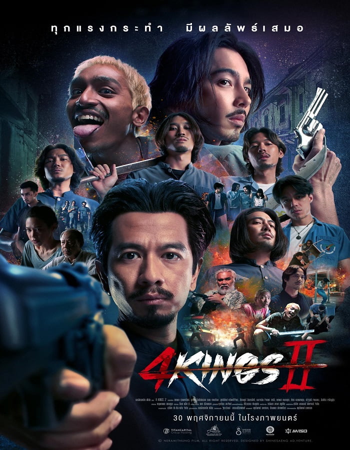 ดูหนังออนไลน์ฟรี 4king2 (2023) 4 คิงส์ 2