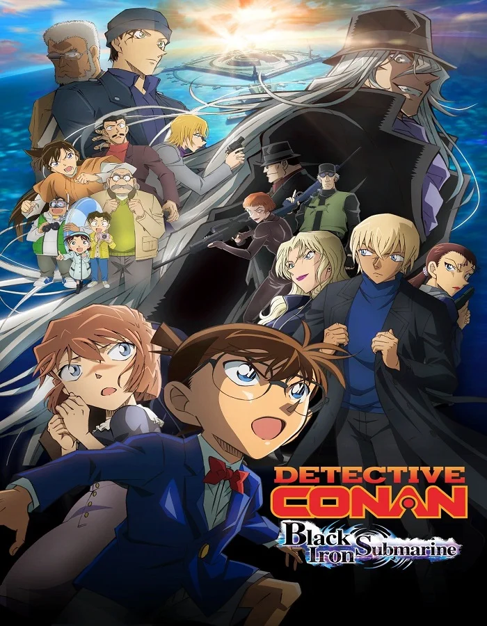 ดูหนัง Detective Conan The Movie 26 Black Iron Submarine (2023) ยอดนักสืบจิ๋วโคนัน เดอะมูฟวี่ 26 มฤตยูใต้น้ำทมิฬ