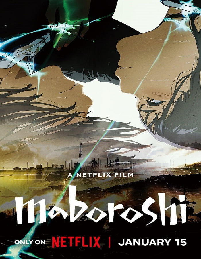 ดูหนังออนไลน์ฟรี Maboroshi (2024) มาโบโรชิ